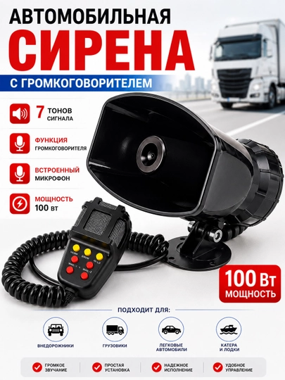 Модерация: Проверен