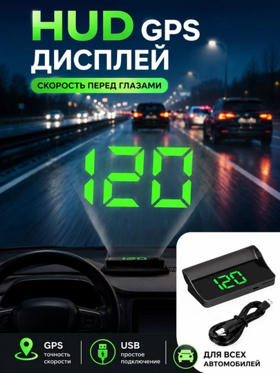 Модерация: Проверен