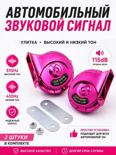 Модерация: Проверен