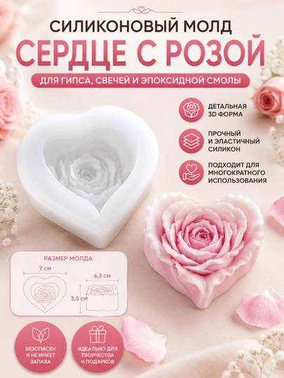 Модерация: Проверен