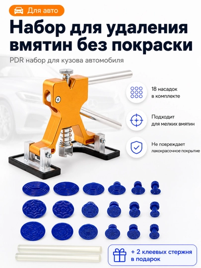 Модерация: Проверен