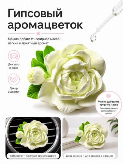Модерация: Проверен