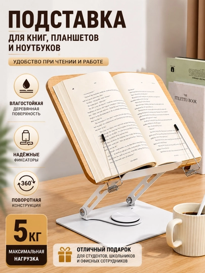 Модерация: Не проверялся