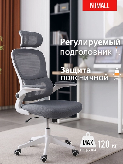 Модерация: Проверен