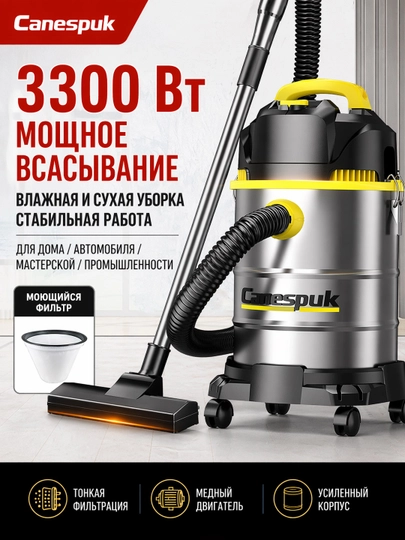 Модерация: Проверен