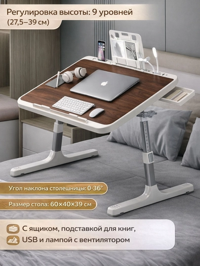 Модерация: Проверен