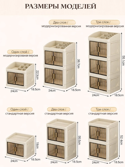 Модерация: Проверен