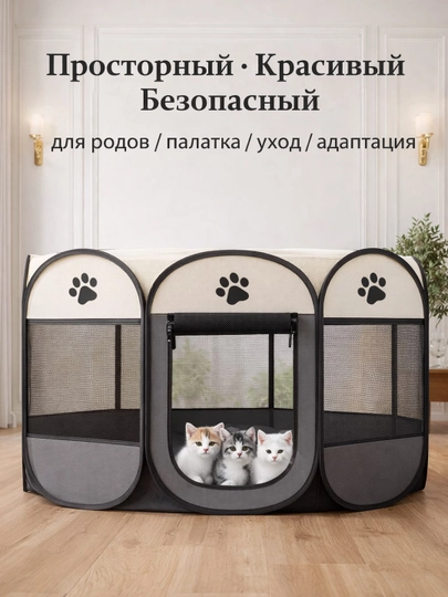 Цена Рекомендации Статус Буст заказов Товар