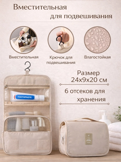 Модерация: Есть замечания