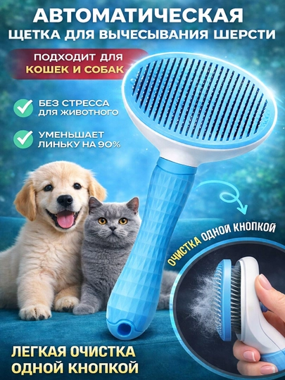 Отзывы