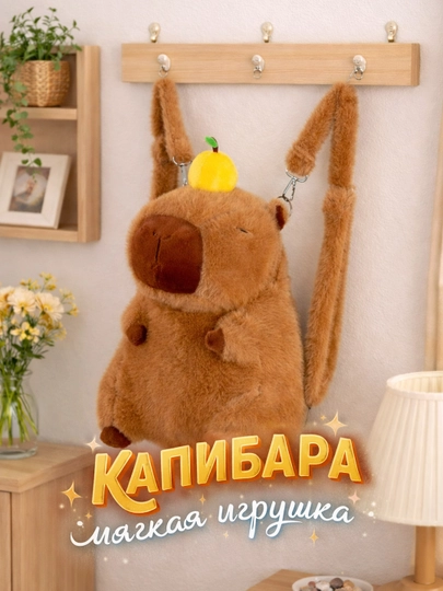 В акции
