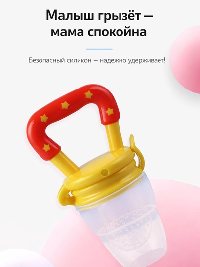 В акции