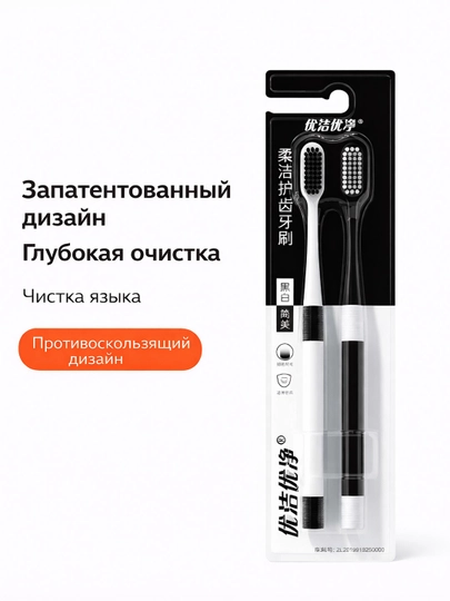 Добавить в акцию