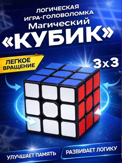 Услуги