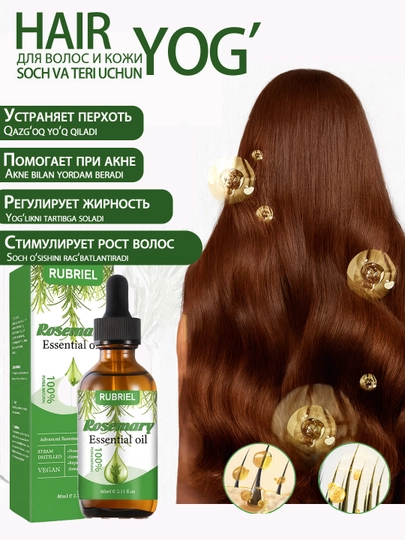Модерация: Проверен