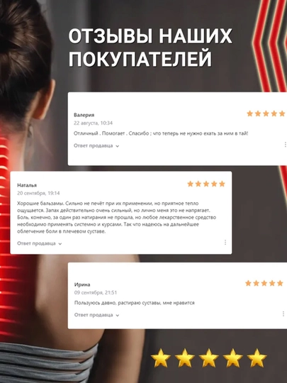 Медиакит