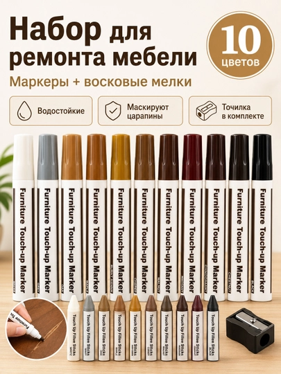 Модерация: Проверен